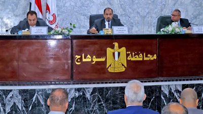 محافظ سوهاج: متابعة حاسمة للمشروعات الاستثمارية بالمجلس الاقتصادي الاجتماعي