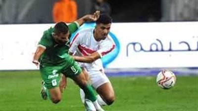 موعد مباراة الزمالك والمصري البورسعيدي في الكونفدرالية الإفريقية.. والقنوات الناقلة