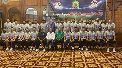 انطلاق فعاليات الدورة التدريبية للحصول على رخصتي B12 وB13 ببورسعيد