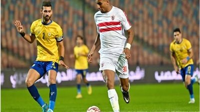 دوري نايل: موعد مباراة الزمالك والإسماعيلي والقنوات الناقلة