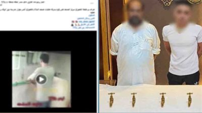الداخلية تكشف تفاصيل سقوط «حرامي حنفيات المساجد» بالغربية 