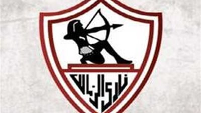 الزمالك يدعو لجمعية عمومية لتوفيق الأوضاع واعتماد لائحة النظام الأساسي