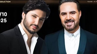 وائل جسار ومحمد فضل شاكر يحييان حفلًا غنائيًا بالكويت.. فاصيل