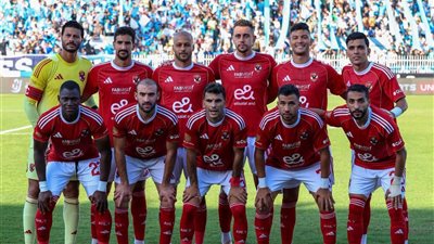 دوري نايل... موعد مباراة الاهلي ضد إنبي والقنوات الناقلة لها