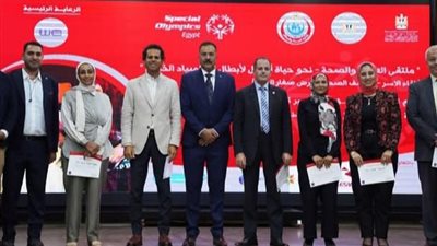 وزارة التضامن تشارك في ملتقى 