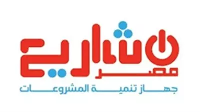 تمويل المشاريع المتعثرة.. تعرف على حقوقك وفق القانون الجديد