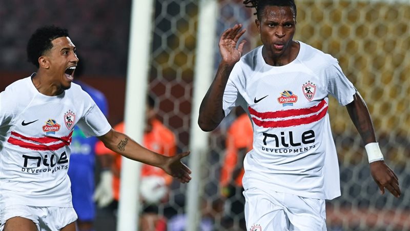 الزمالك 