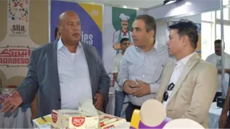 الجولة