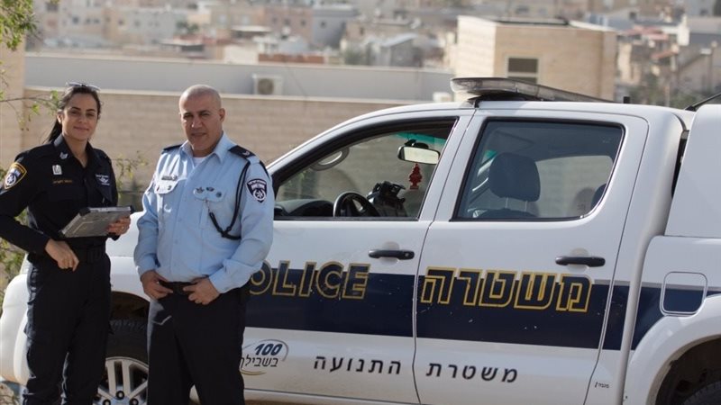 الشرطة الإسرائيلية