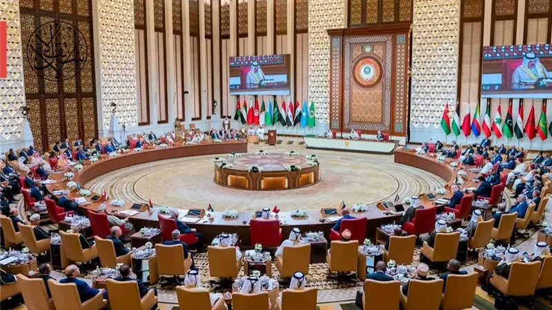 البيان الختامي للقمة العربية الإسلامية بالدوحة 