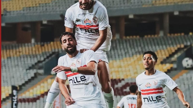 الزمالك 