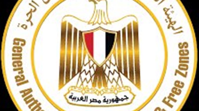  الهيئة العامة للاستثمار