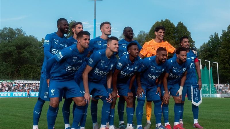 الهلال