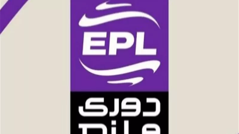 تعرف على موعد بداية الجولة السابعة من دوري نايل لموسم 2026/2025