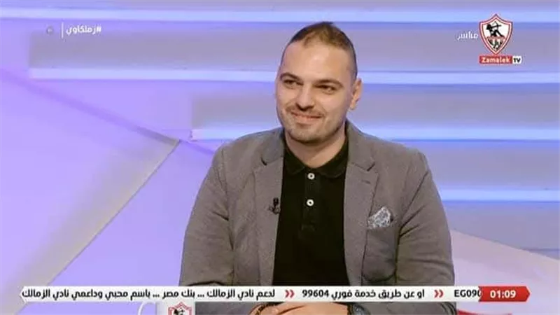 الزمالك يعين شادي طارق مديرا للتعاقدات في فرق ألعاب الصالات