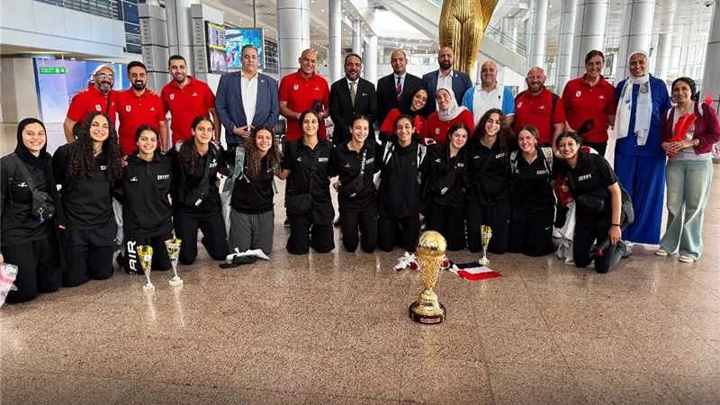 استقبال رسمي لأبطال إفريقيا.. الرياضة تحتفي بناشئات السلة بعد التتويج التاريخي