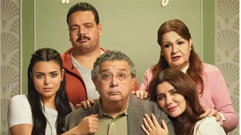 فيها إيه يعني