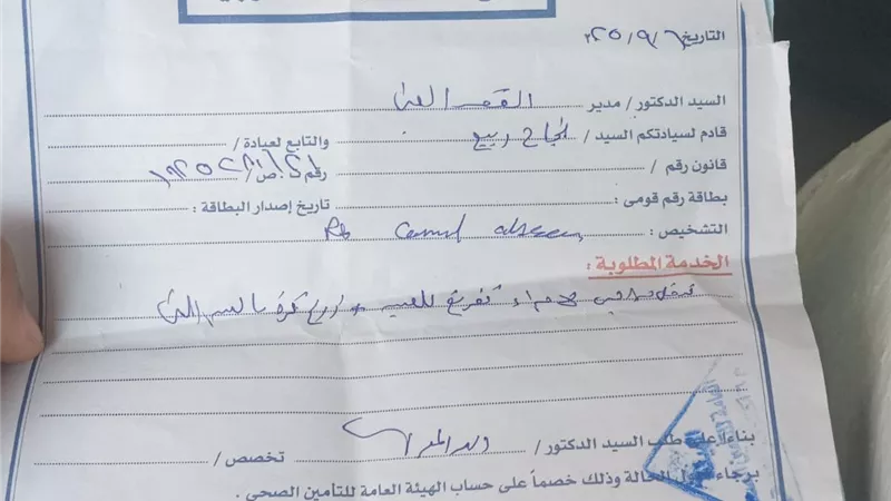 كارثة طبية بمستشفى 6 أكتوبر في الدقي.. عمليات مياه بيضاء تنتهي بفقدان البصر (خاص)