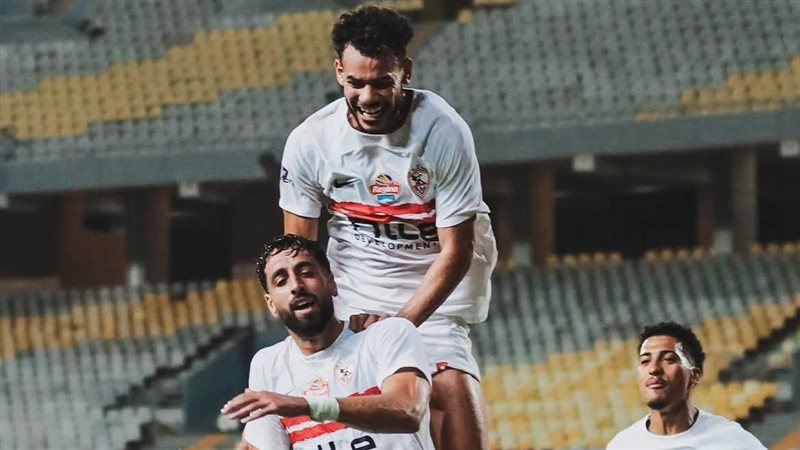 نادي الزمالك
