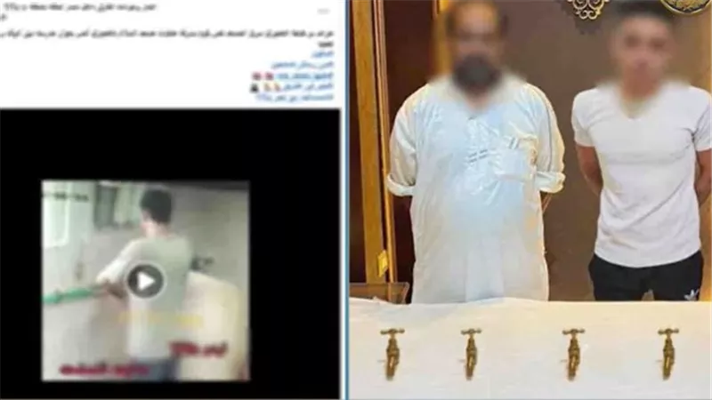 الداخلية تكشف تفاصيل سقوط «حرامي حنفيات المساجد» بالغربية 