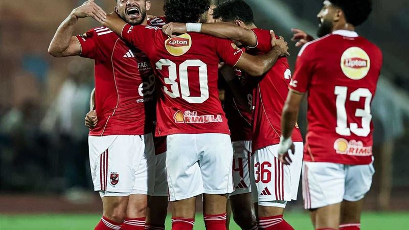 الاهلي