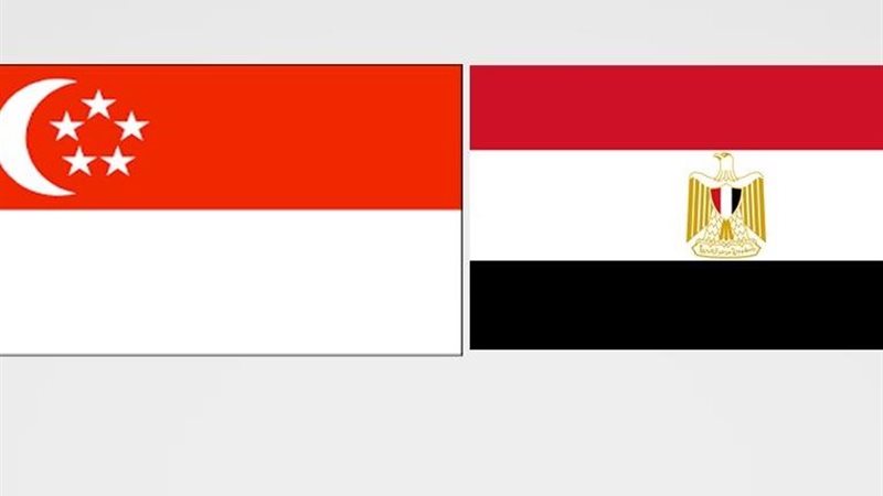 مصر وسنغافورا