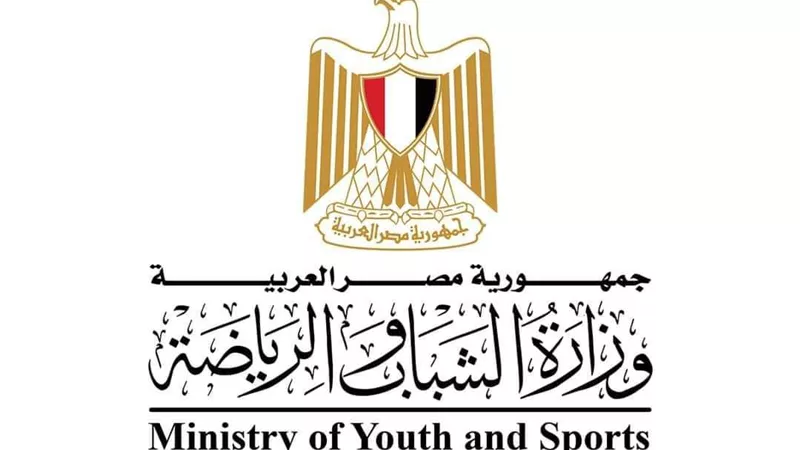 وزير الشباب والرياضة يوافق على مشاركات دولية واستضافات عالمية لمنتخبات مصرية