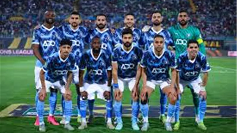 كأس الإنتركونتيننتال.. قائمة بيراميدز أمام الأهلي السعودي