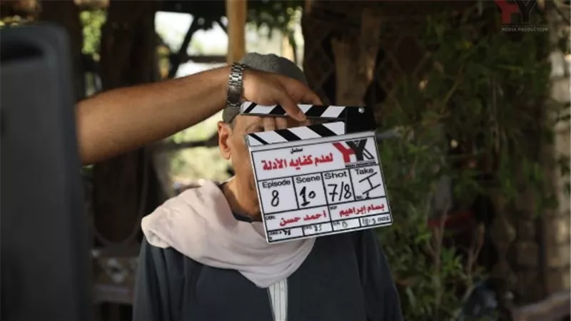 انطلاق تصوير مسلسل 