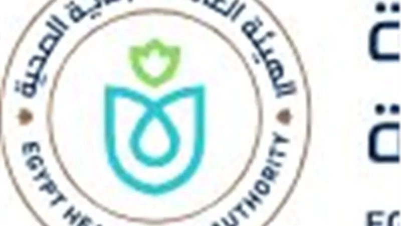 رئيس الهيئة العامة للرعاية الصحية: 3 ملايين خدمة لعلاج الكلى بالمحافظات