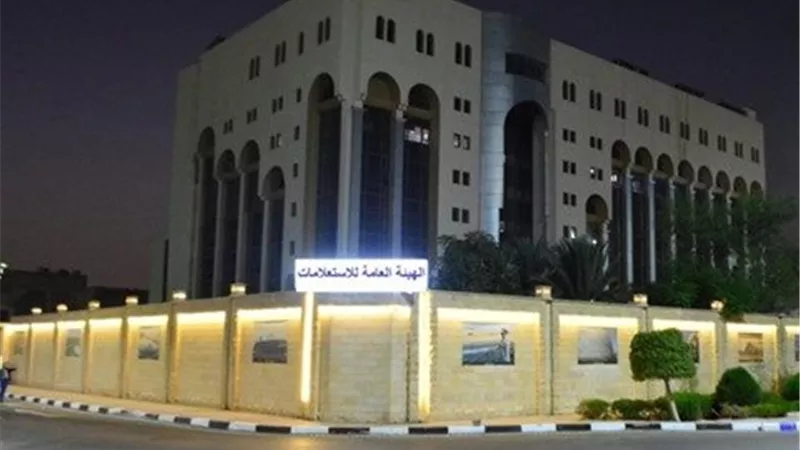 الهيئة العامة للاستعلامات المصرية تكشف تفاصيل انتشار القوات المسلحة بشبه جزيرة سيناء