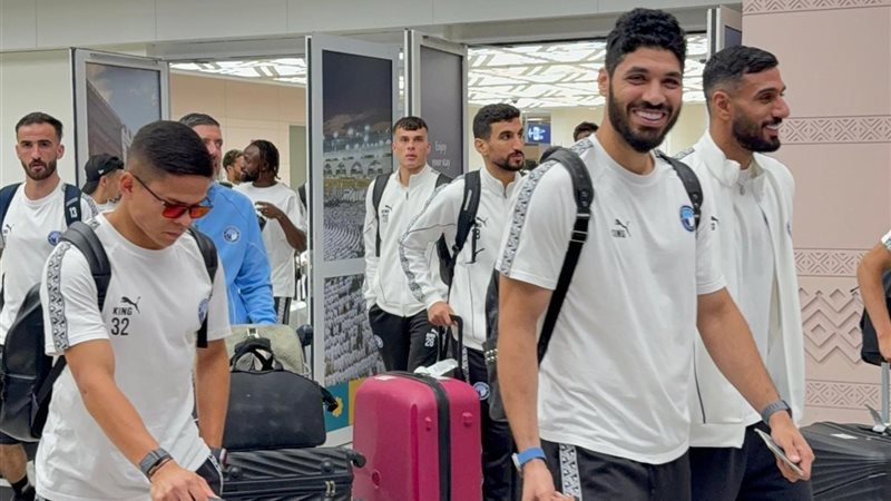 بيراميدز 