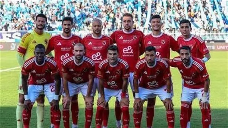 الأهلي يصطدم بإيجل نوار في دوري أبطال أفريقيا وزيزو يقترب من المشاركة في قمة الزمالك