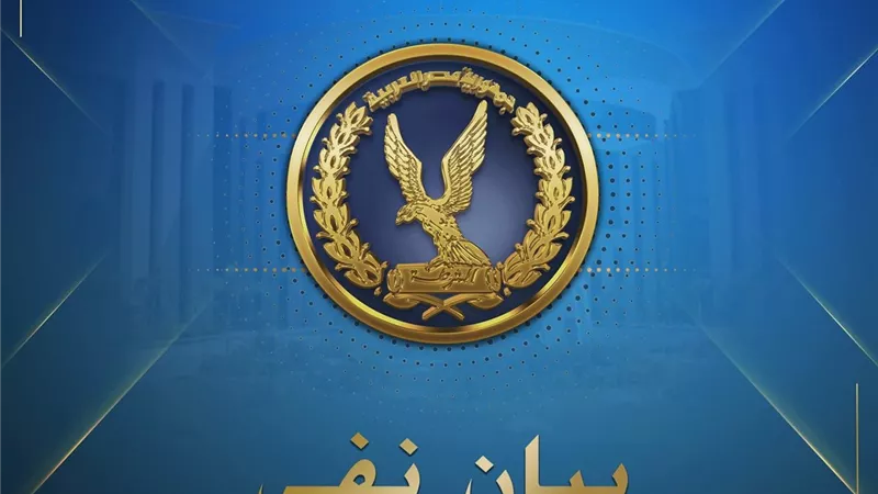 مصدر أمني: لا صحة لإضراب قياديي الإخوان عن الطعام ولا توجد انتهاكات