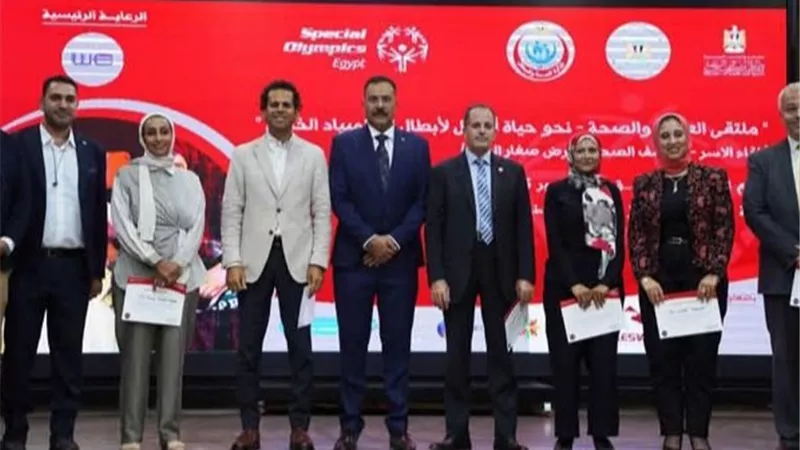 وزارة التضامن تشارك في ملتقى 