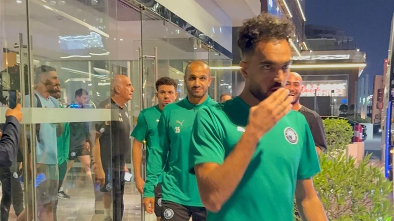 بيراميدز 