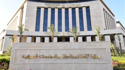 الإسكان تطرح 19 ألف وحدة بـ