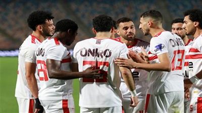 الزمالك في مواجهة غزل المحلة بحثًا عن تصحيح المسار