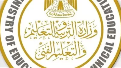 زيادة مخصصات بدل اعتماد المعلمين إلى أكثر من 10 مليارات جنيه