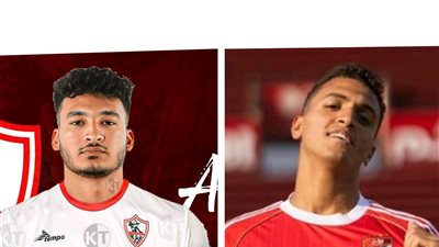 من زملاء إلى خصوم.. أحمد شريف وياسين مرعي وجها لوجه في قمة الأهلي والزمالك