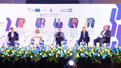 جلسة عن الذكاء الاصطناعي في مؤتمر دعم الجمعيات 2025