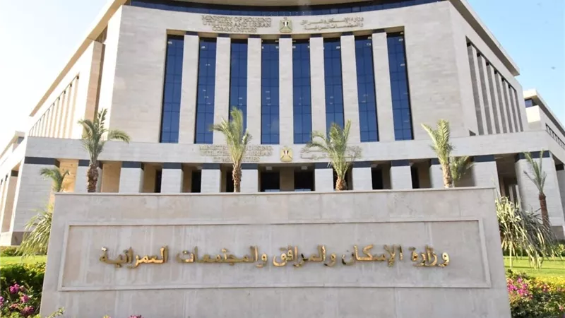 ضمن مبادرة 