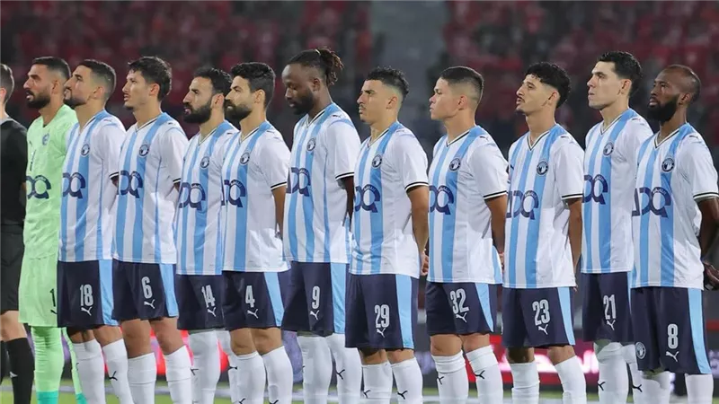 اليوم.. بيراميدز يلتقي الجيش الرواندي بتمهيدي دوري أبطال إفريقيا