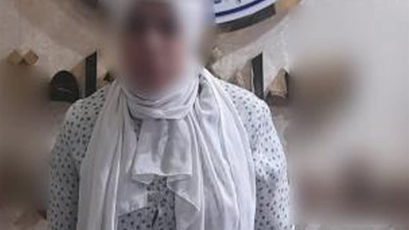 المتهمة 