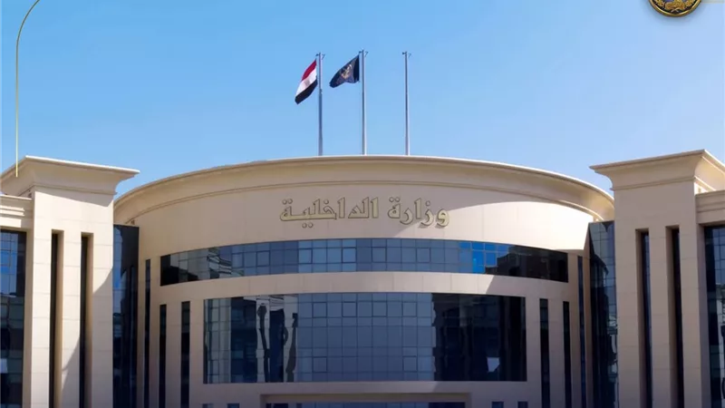 الداخلية تضبط مصنعًا غير مرخص بالجيزة لإنتاج أسمدة مغشوشة ومجهولة المصدر