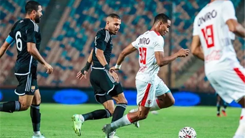 الزمالك والجونة 
