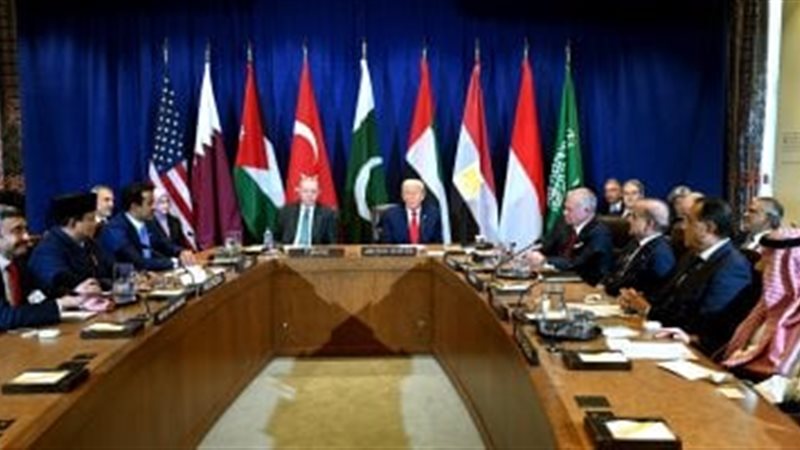 قمة متعددة الأطراف
