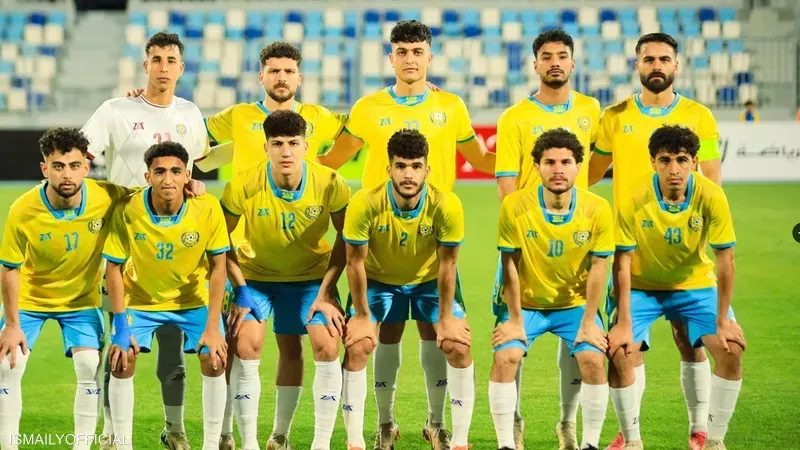 الإسماعيلي 