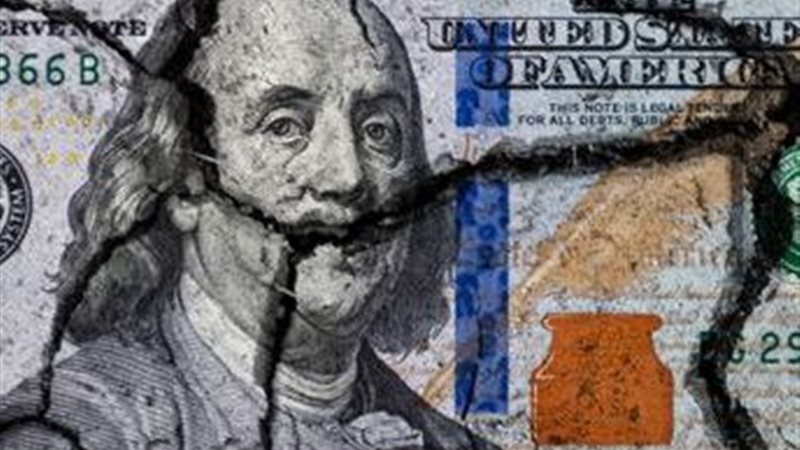 سعر الدولار 