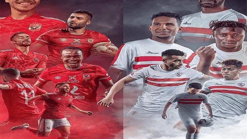 قبل قمة الأهلي والزمالك.. 4 نجوم غادرت ميت عقبة وتتألق بالجزيرة